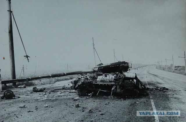 Приднестровье. 1992 год.