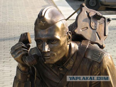 Господа военные связисты, с праздником!
