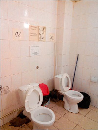 Рекламные ляпы