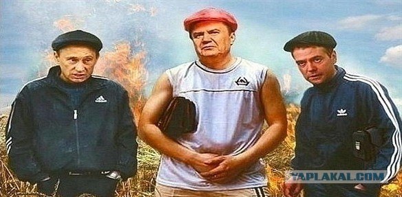 Народ креативит