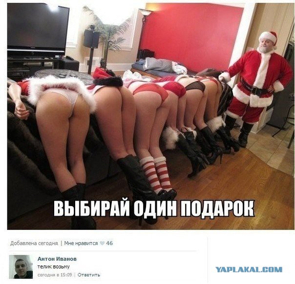 Небольшая пачка бубурхнИ и чебурнИ