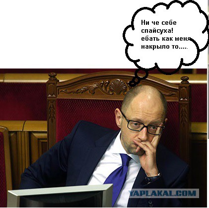 Энергозависимости больше нет