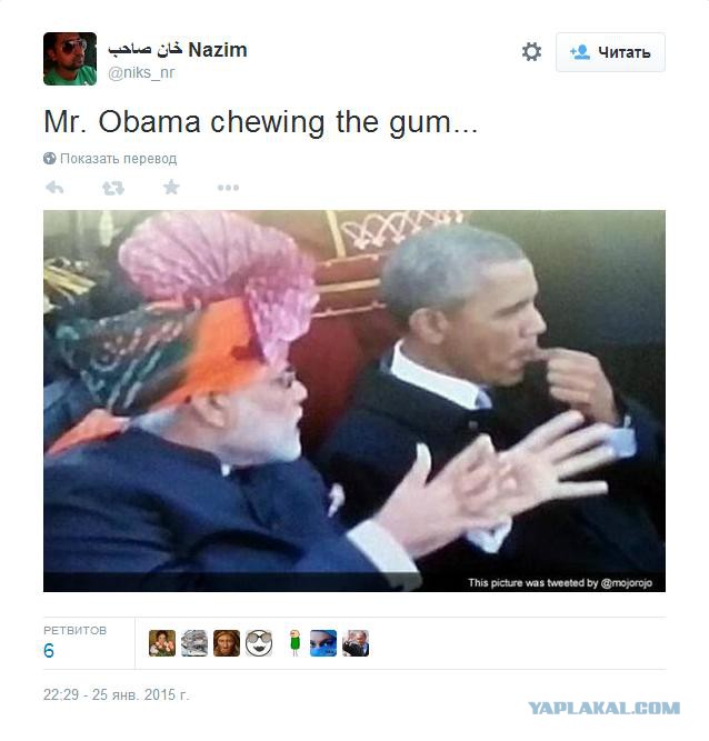 Обаму раскритиковали за жвачку