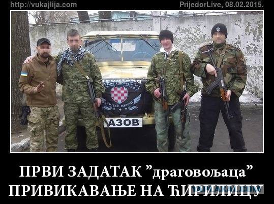 Перемирие кончилось, едва начавшись.