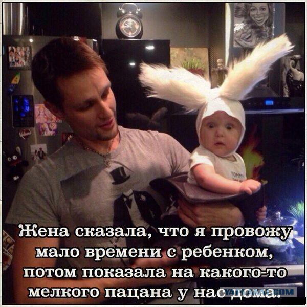 Веселое из сети