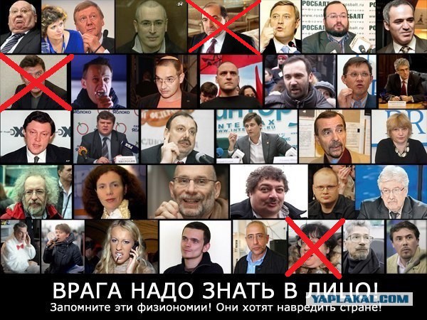 Немцов убит в Москве