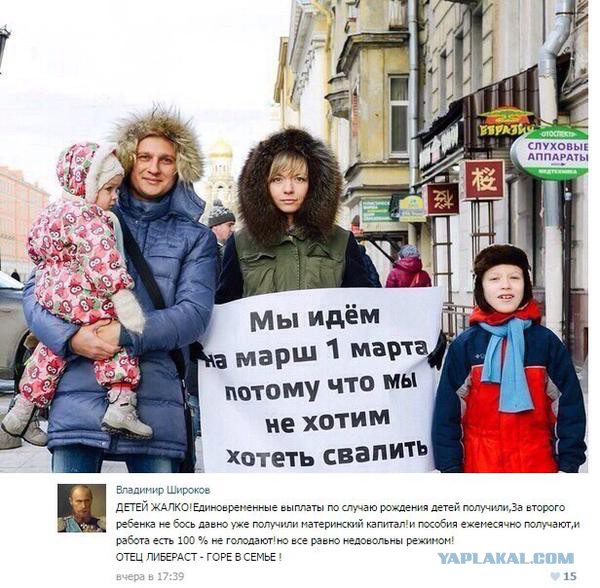 Немцов убит в Москве