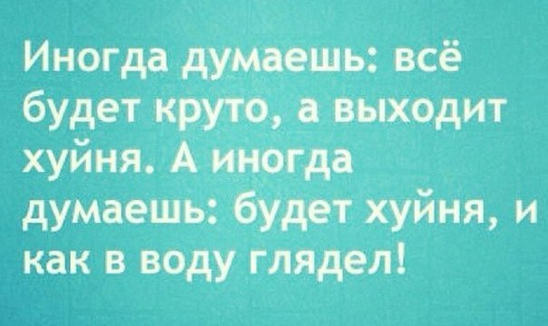 Картинки из сети