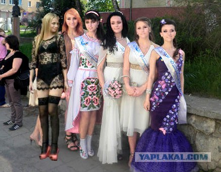 Другой выпускной 2012