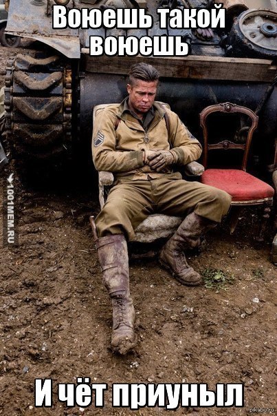 Wargaming 20