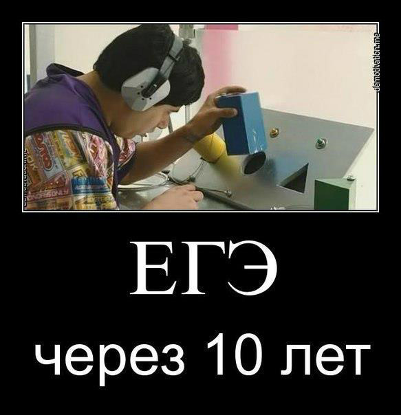 Перфекционисты, трепещите!