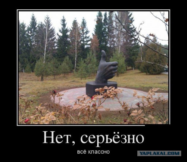 Валентинка 2