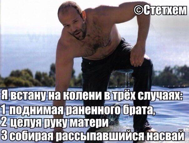 Прикольные картиночки