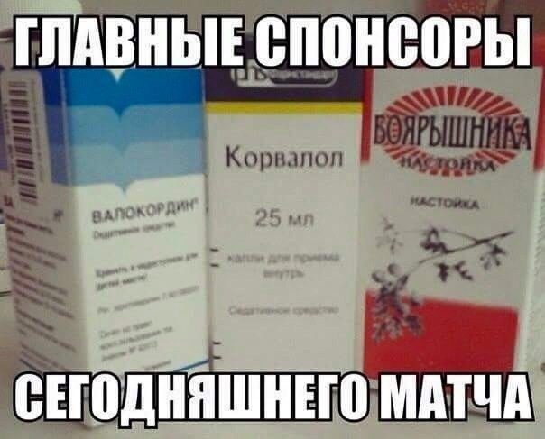 Чемпионат Мира  по хоккею 2015 часть 5.Финал