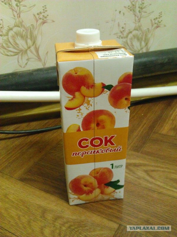 Усовершенствование фонаря