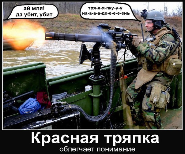 Шестые сутки на броне на полигоне в Алабино