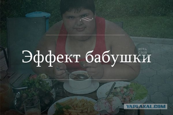 Просто картинки
