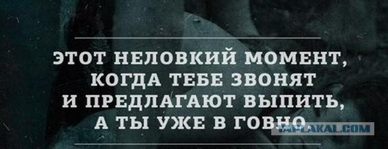 Просто картинки