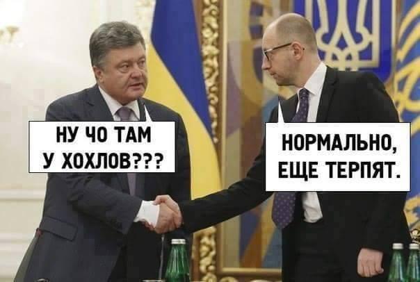 Гей парад в 404,
