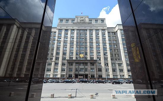 Чиновников лишат водителей и отпусков по 45 дней