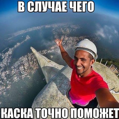 Веселые картиночки для настроения