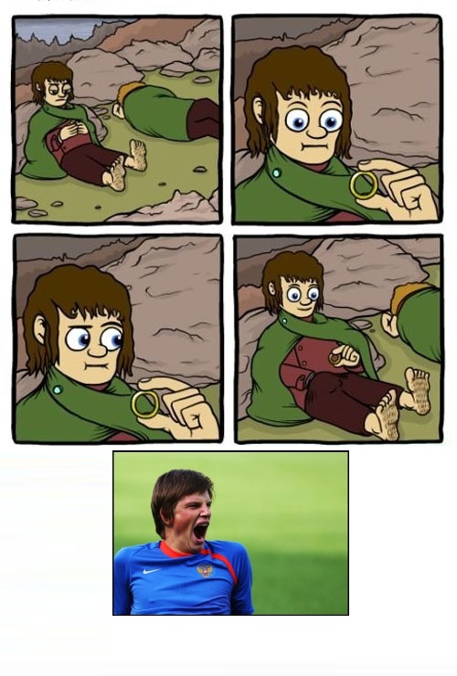 Негодник Фродо