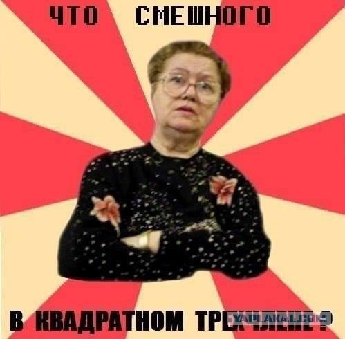 Прикольные фото и картинки