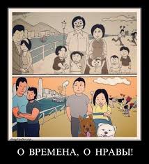 Исследование: каждая вторая россиянка готова