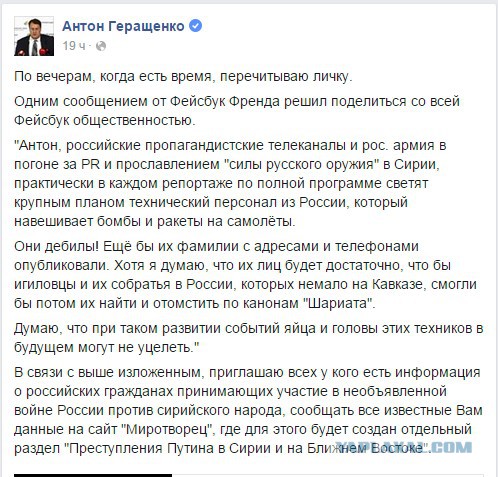Флот РФ бьет по ИГИЛ с Каспия