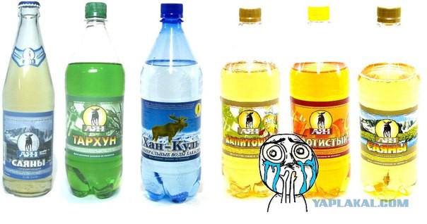 СССР: продукты, которые мы потеряли