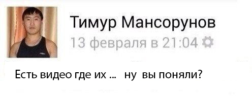 Две учительницы устроили групповой секс с учеником