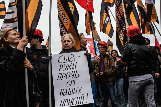 США ввели новые санкции против России
