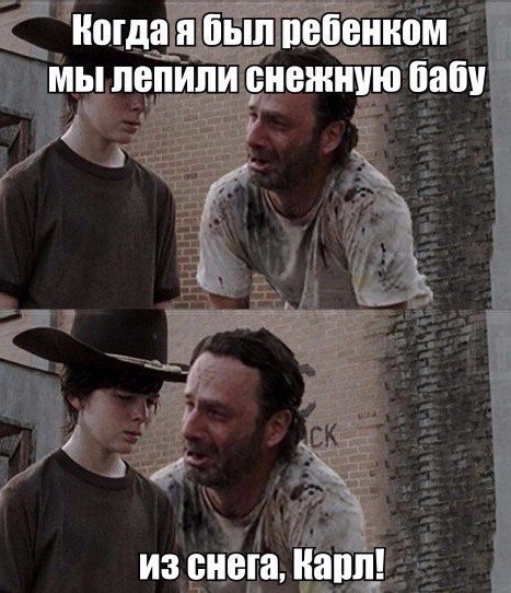 Подборка прикольных картинок