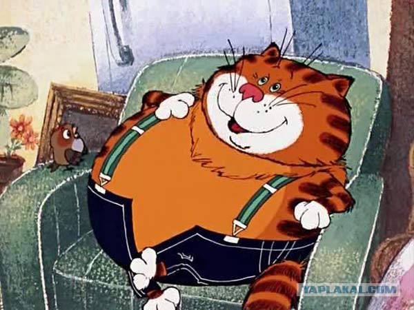 Вот это месть!