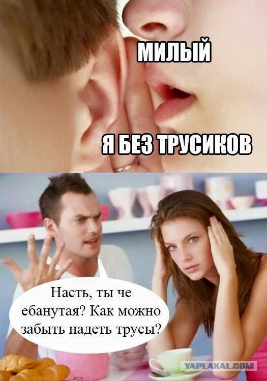 Очередная подборка картинок из сети