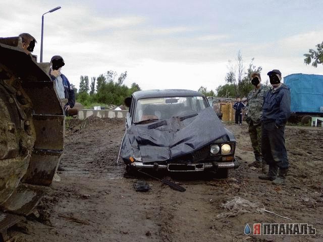 ДТП, аварии, крушения (коллекция)