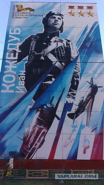 Таких граффити - можно и побольше.