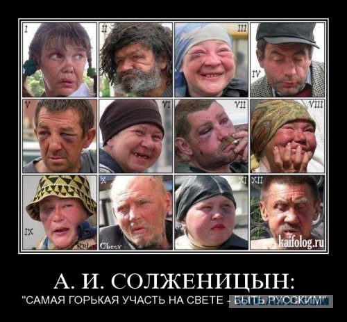 Как воспитывают 100%-го американца