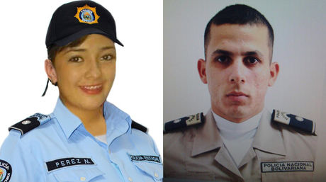 Протестующие студенты убили двух полицейских