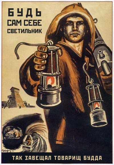 Абсурдная субботница