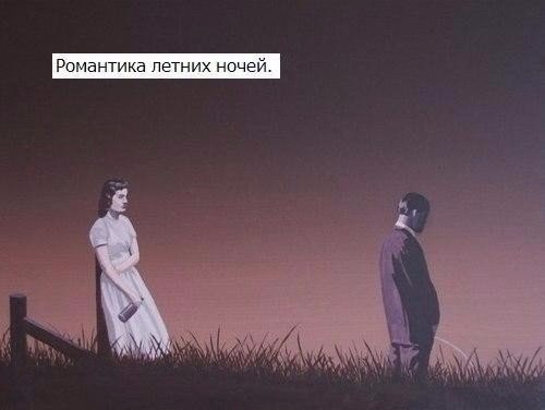 Подборка интересных и веселых картинок