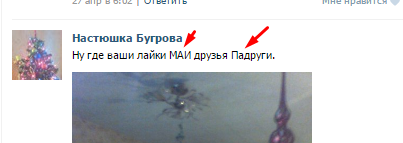 Неожиданный поворот