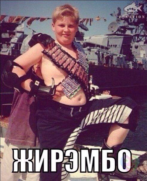 Ужасы и приколы из соцсетей 18+