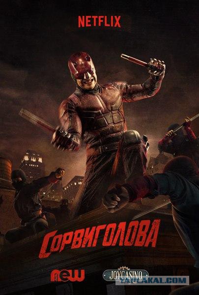 Лучше бы они не кончались