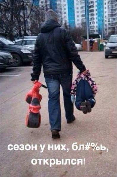 Интересные и веселые картинки