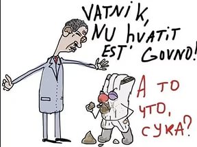 Что большевики сделали в первый год советской власти