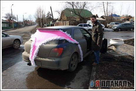 Авто приколы! Большая подборка картинок