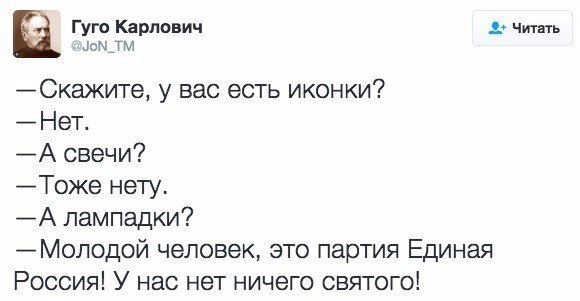 Интересные и веселые картинки