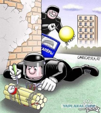 Карикатуры всякие-разные