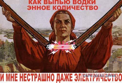 Вот видишь - фаза! А ты - "ноль, ноль"...